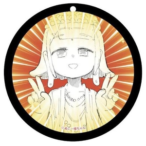ラバーコースター「かん「ぬ」ん様」